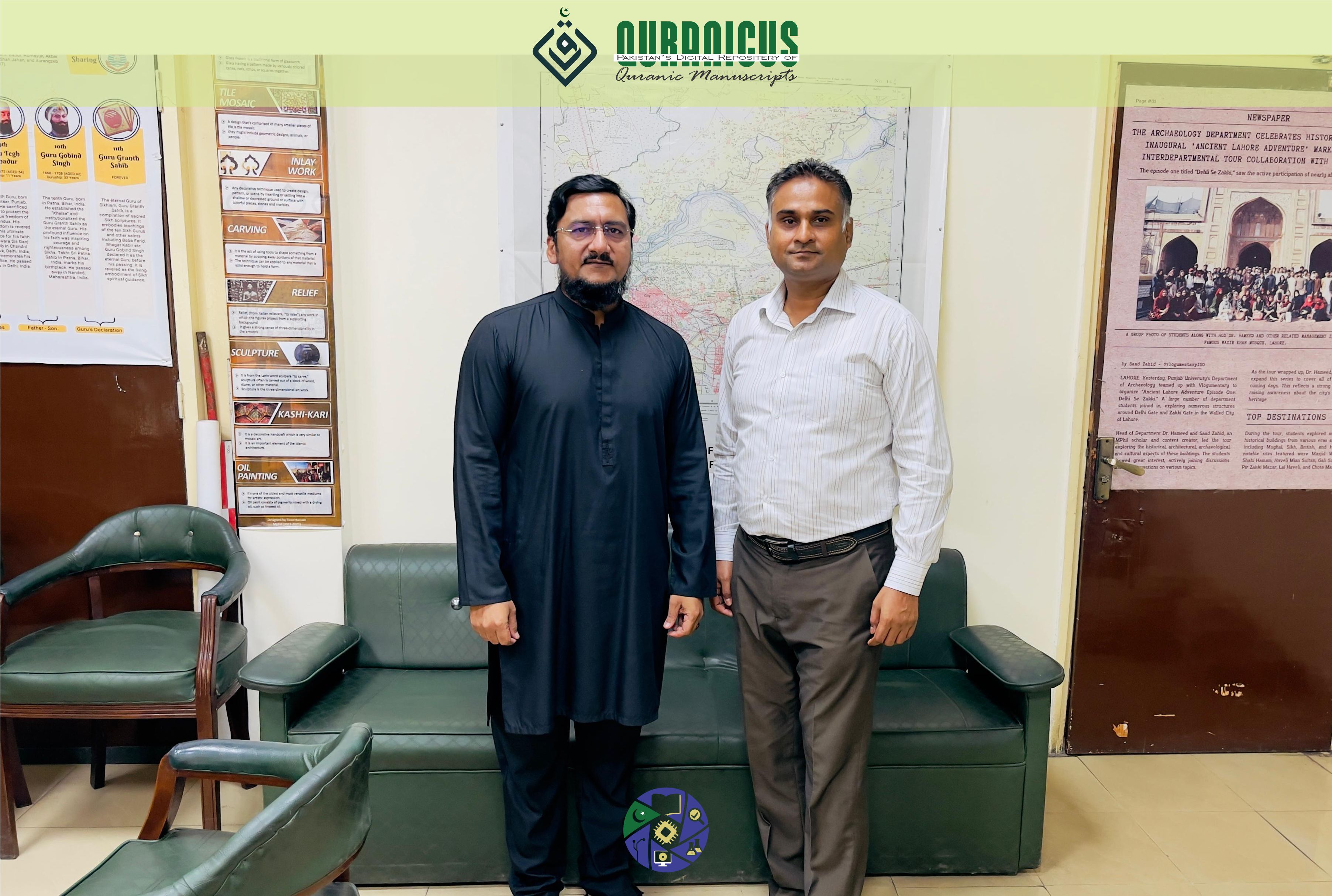 Punjab University Event